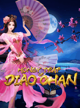 pg slot เกมสล็อตออนไลน์ยอดฮิต ในเครือ AMSLOT