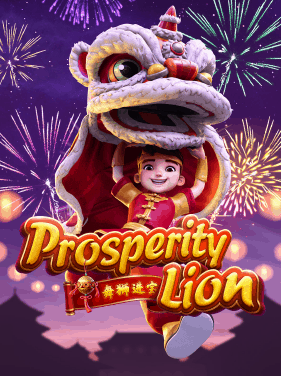 แนะนำเกมสล็อต ค่าย PG Slot ที่มี Feature Buy (ซื้อฟรีสปิน)