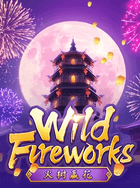 แนะนำ 5 อันดับเกมส์ค่าย PG SLOT สล็อตออนไลน์พีจี ปี 2021