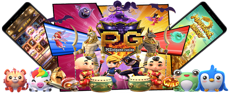 pg slot เกมสล็อตออนไลน์ยอดฮิต ในเครือ AMSLOT