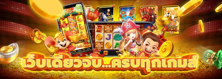 Superslot สมัคร ซุปเปอร์สล็อต ออนไลน์ amslot