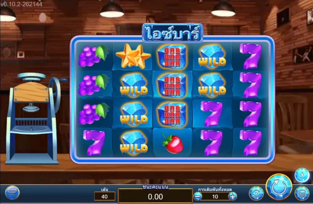 ฟีเจอร์ภายในเกม Icy Bar