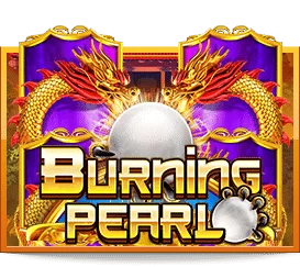 gwburning-pearl